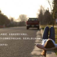 香港十大中文金曲2018